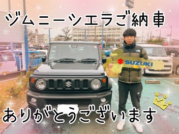 ジムニーシエラご納車させていただきました☆彡